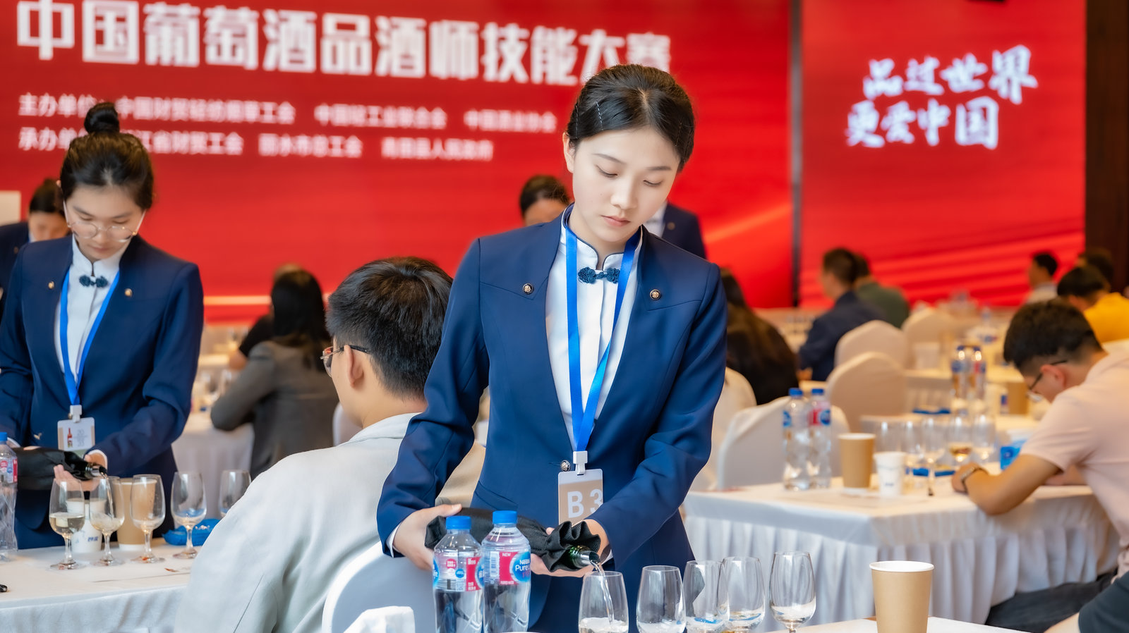 青田職技校旅游專業(yè)學生服務(wù)全國葡萄酒品酒師行業(yè)賽7.jpeg